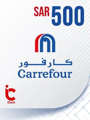كارفور بطاقة هدايا 500 ريال