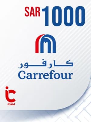 كارفور بطاقة هدايا 1000 ريال