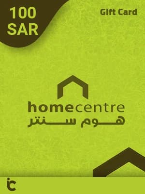 بطاقة هدايا هوم سنتر 100 ريال - المتجر السعودي