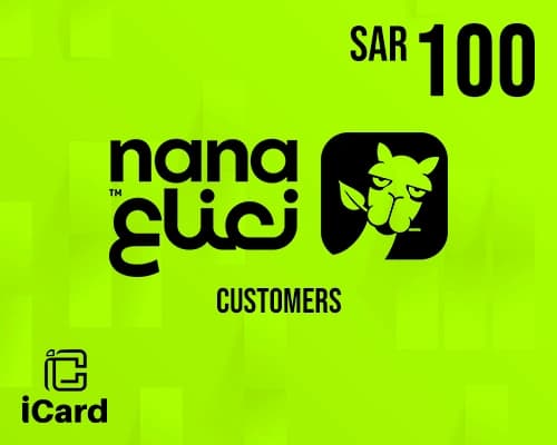 بطاقات نعناع Nana