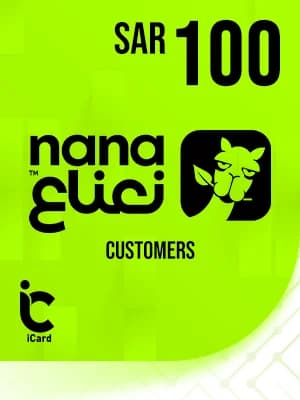 نعناع بطاقة هدايا عملاء - 100 ريال 