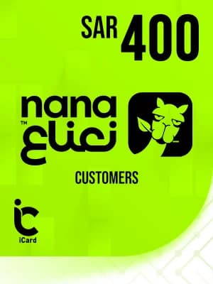 نعناع بطاقة هدايا عملاء - 400 ريال 