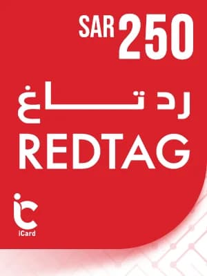 ريد تاغ بطاقة هدايا 250 ريال