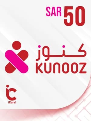 صيدلية كنوز بطاقة هدايا 50 ريال 