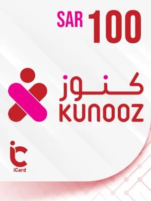 صيدلية كنوز بطاقة هدايا 100 ريال 