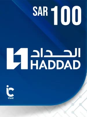 الحداد بطاقة هدايا 100 ريال 