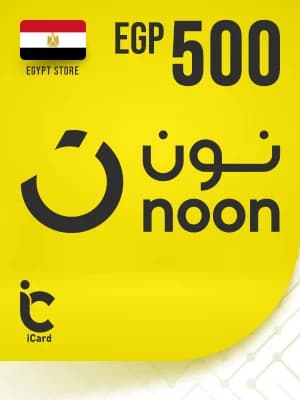 نون بطاقة هدايا 500 جنيه (ستور مصري)