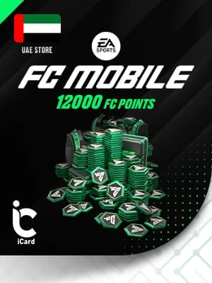 اي ايه اف سي موبايل 12000 نقطة متجر اماراتي