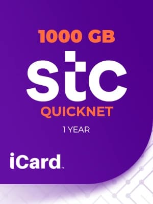 بطاقة كويك نت - 1000 جيجا لمدة سنة