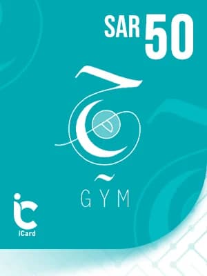نادي جبم بطاقة هدايا 50 ريال 