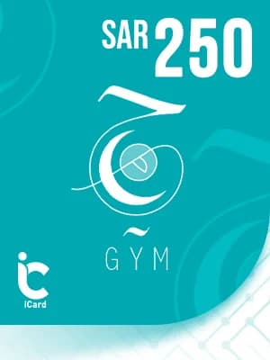 نادي جبم بطاقة هدايا 250 ريال 