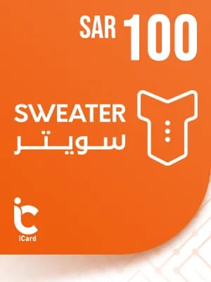 سويتر بطاقة هدايا 100 ريال