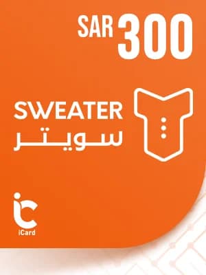 سويتر بطاقة هدايا 300 ريال