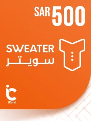سويتر بطاقة هدايا 500 ريال
