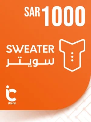 سويتر بطاقة هدايا 1000 ريال