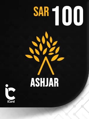اشجار بطاقة هدايا 100 ريال