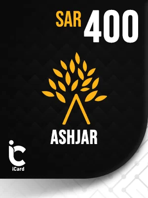 اشجار بطاقة هدايا 400 ريال