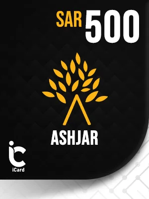 اشجار بطاقة هدايا 500 ريال