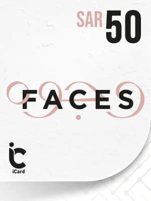 وجوه بطاقة هدايا 50 ريال
