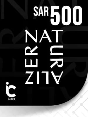 ناتشيراليزر بطاقة هدايا 500 ريال