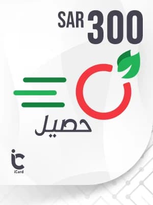 حصيل بطاقة هدايا 300 ريال