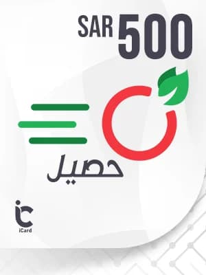 حصيل بطاقة هدايا 500 ريال