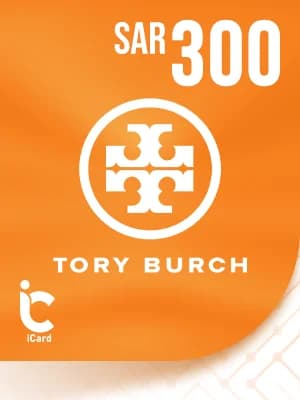 توري برتش بطاقة هدايا 300 ريال