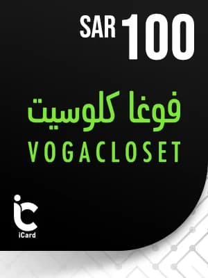 فوغا كلوسيت بطاقة هدايا 100 ريال