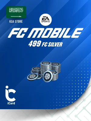 اي اف سي موبايل 499 سيلفر متجر سعودى