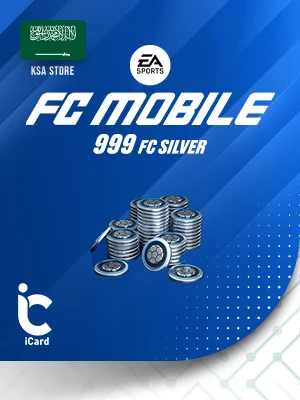 اي اف سي موبايل 999 سيلفر متجر سعودى