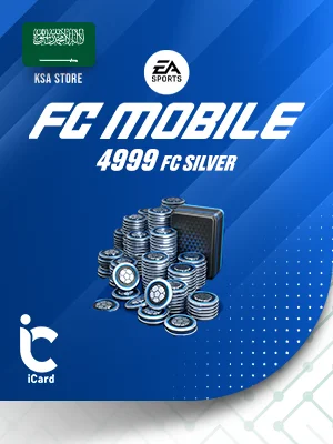 اي اف سي موبايل 4999 سيلفر متجر سعودى