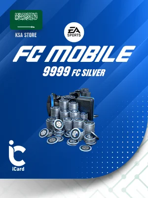 اي اف سي موبايل 9999 سيلفر متجر سعودى