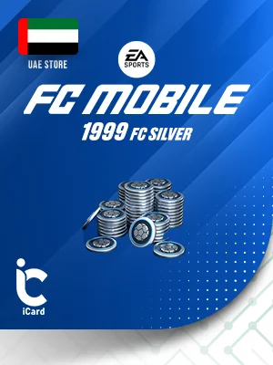 اي ايه اف سي موبايل 1999 سيلفر متجر اماراتي