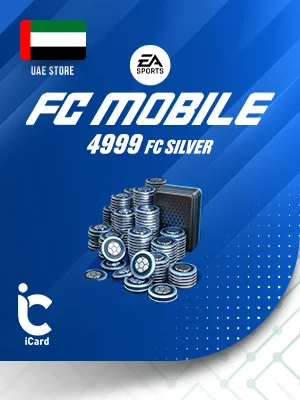 اي ايه اف سي موبايل 4999 سيلفر متجر اماراتي
