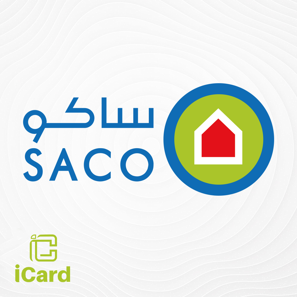 بطاقات SACO ساكو للمنزل