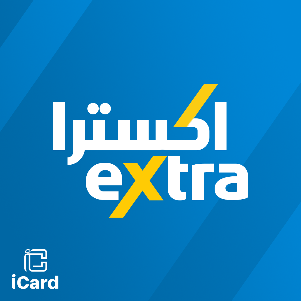 بطاقات إكسترا extra