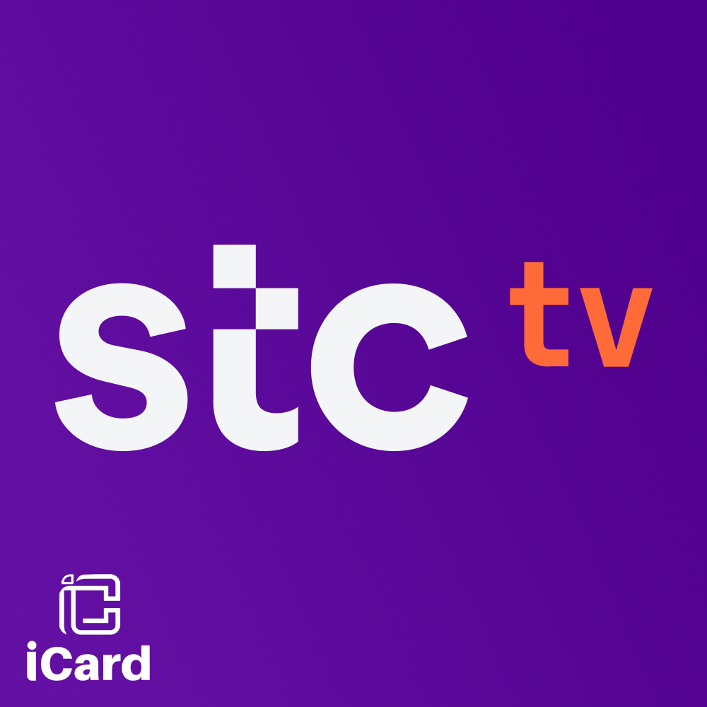 STC TV eGift