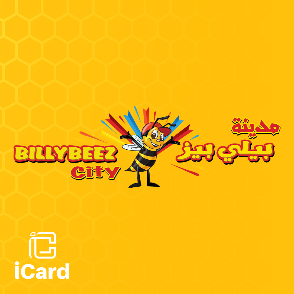 Billy Beez