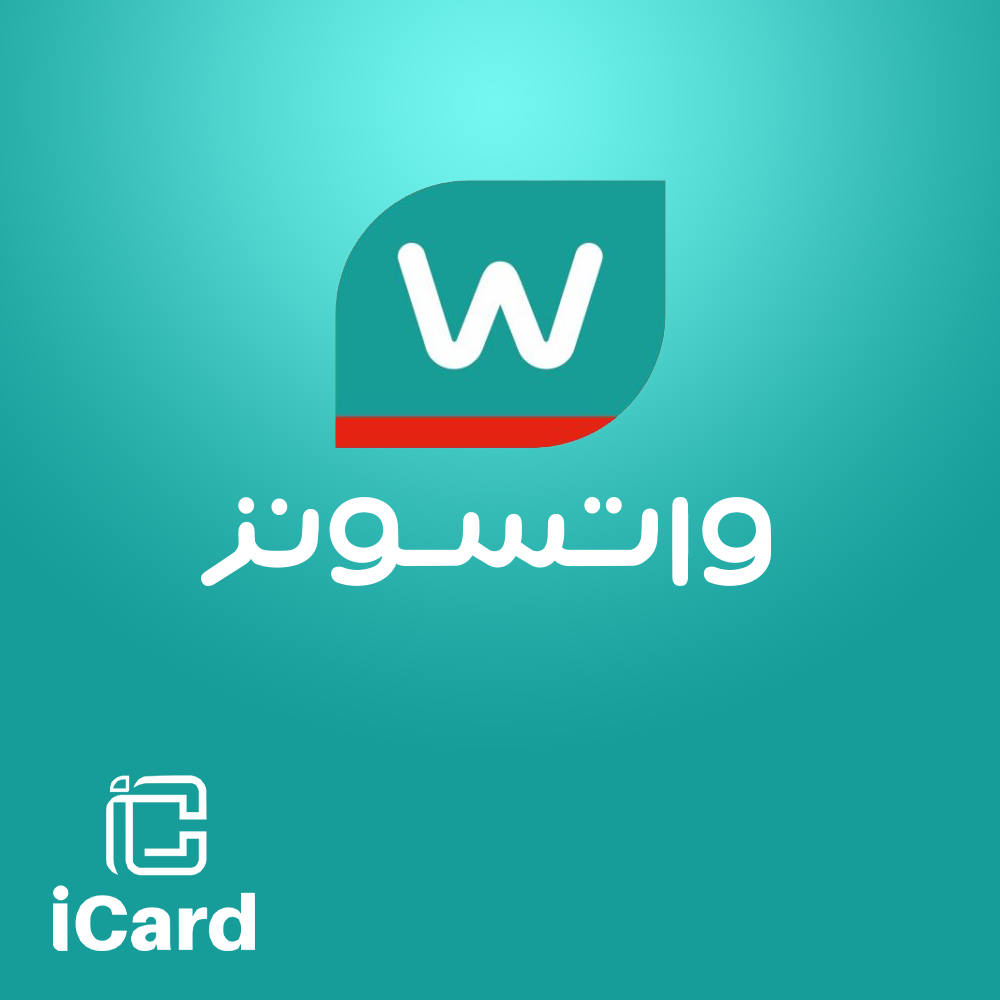 Watsons Cards