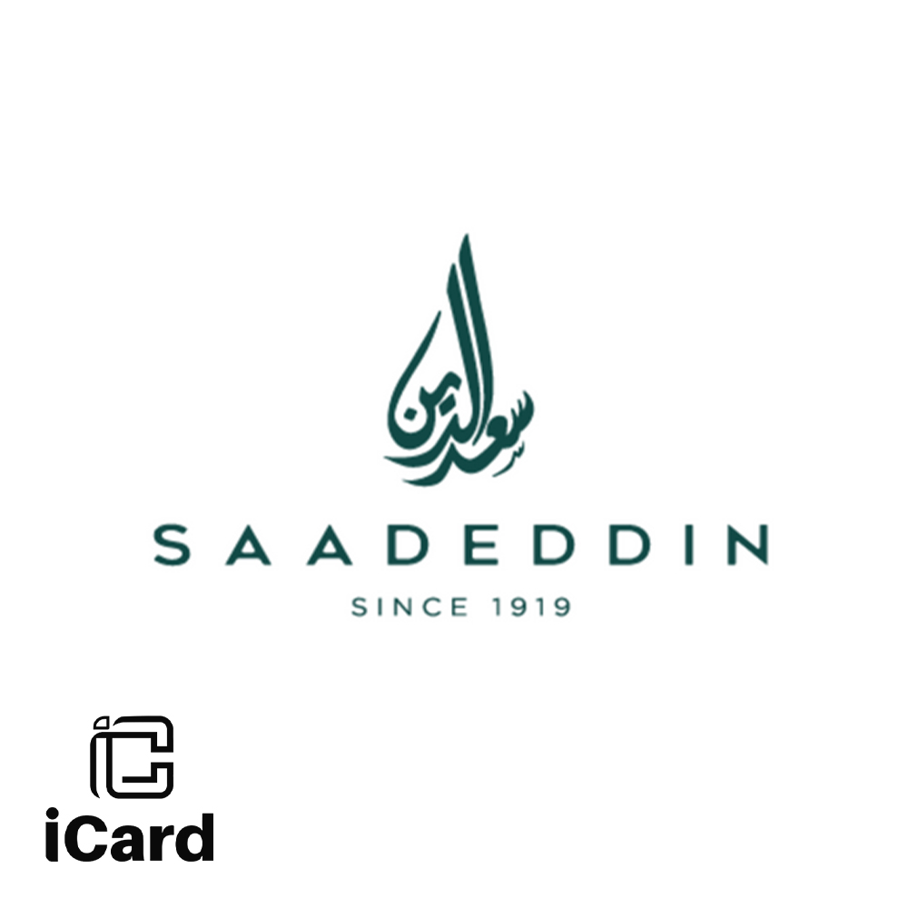 Saadeddin Pastry eGift