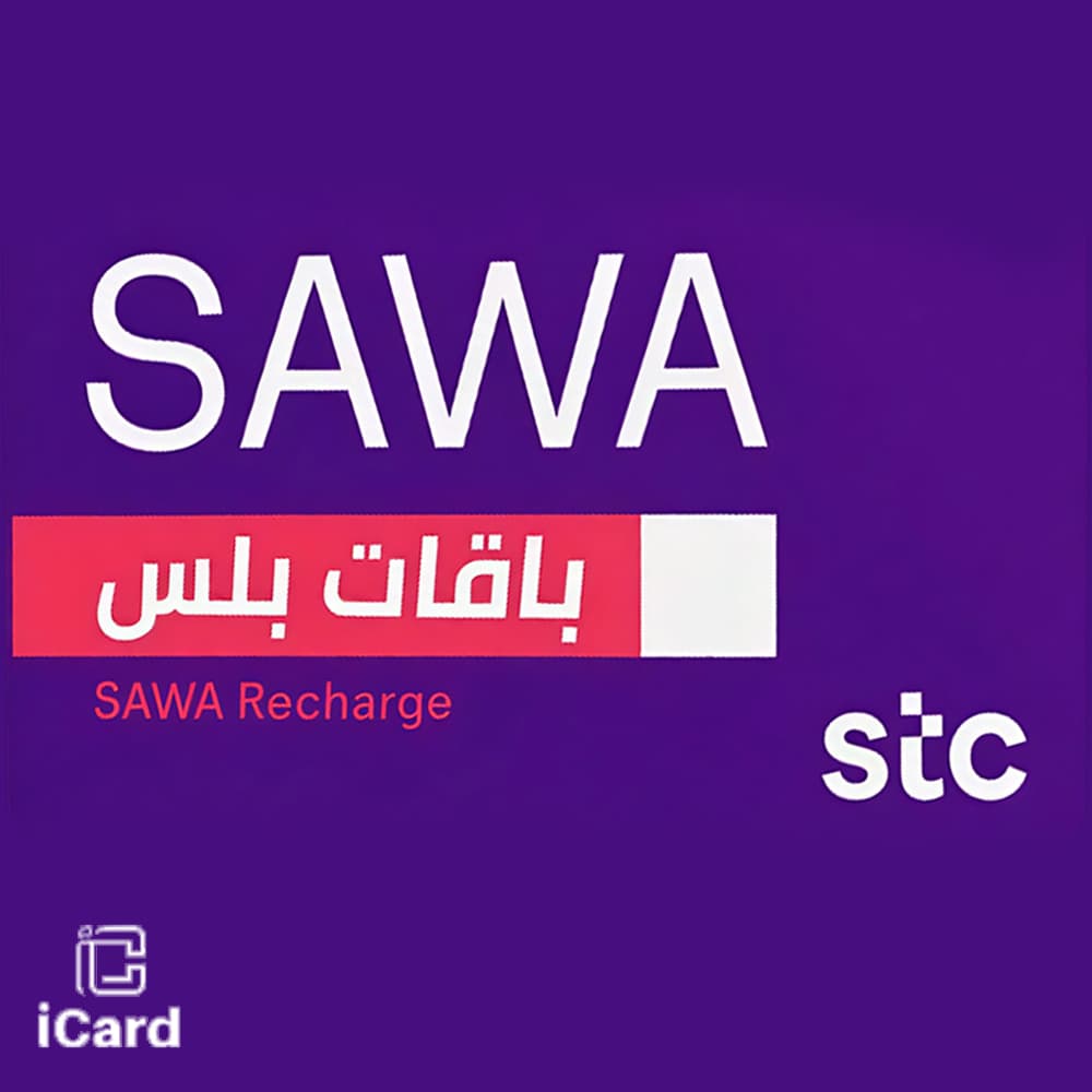 SAWA Package Plus
