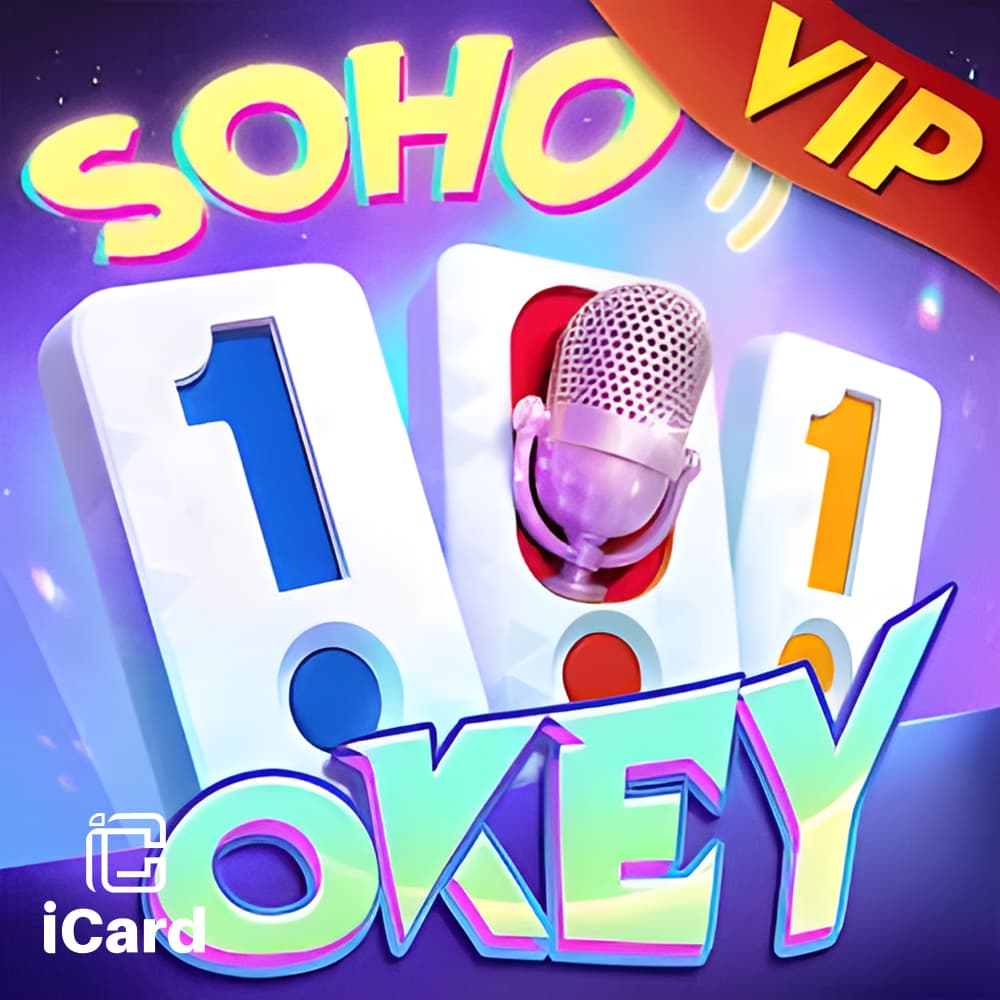 سوهو 101 أوكي متجر عالمي