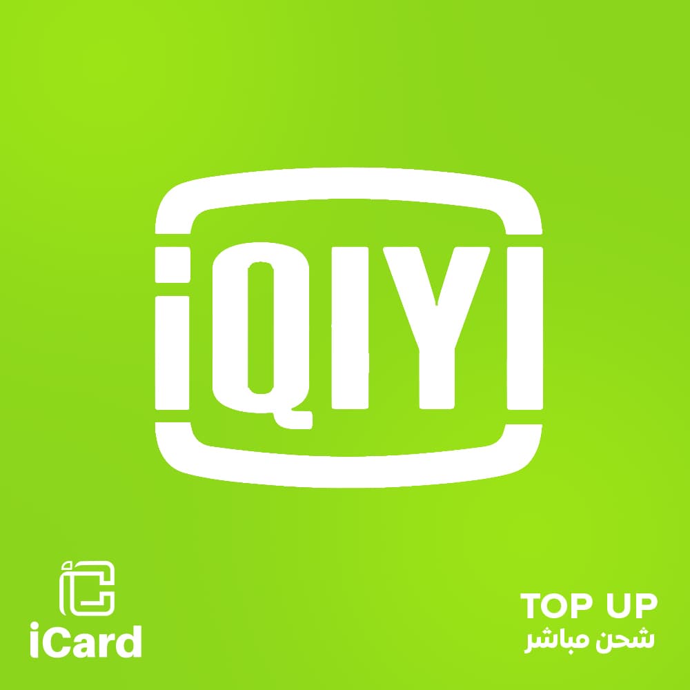 IQIYI topup Malaysia