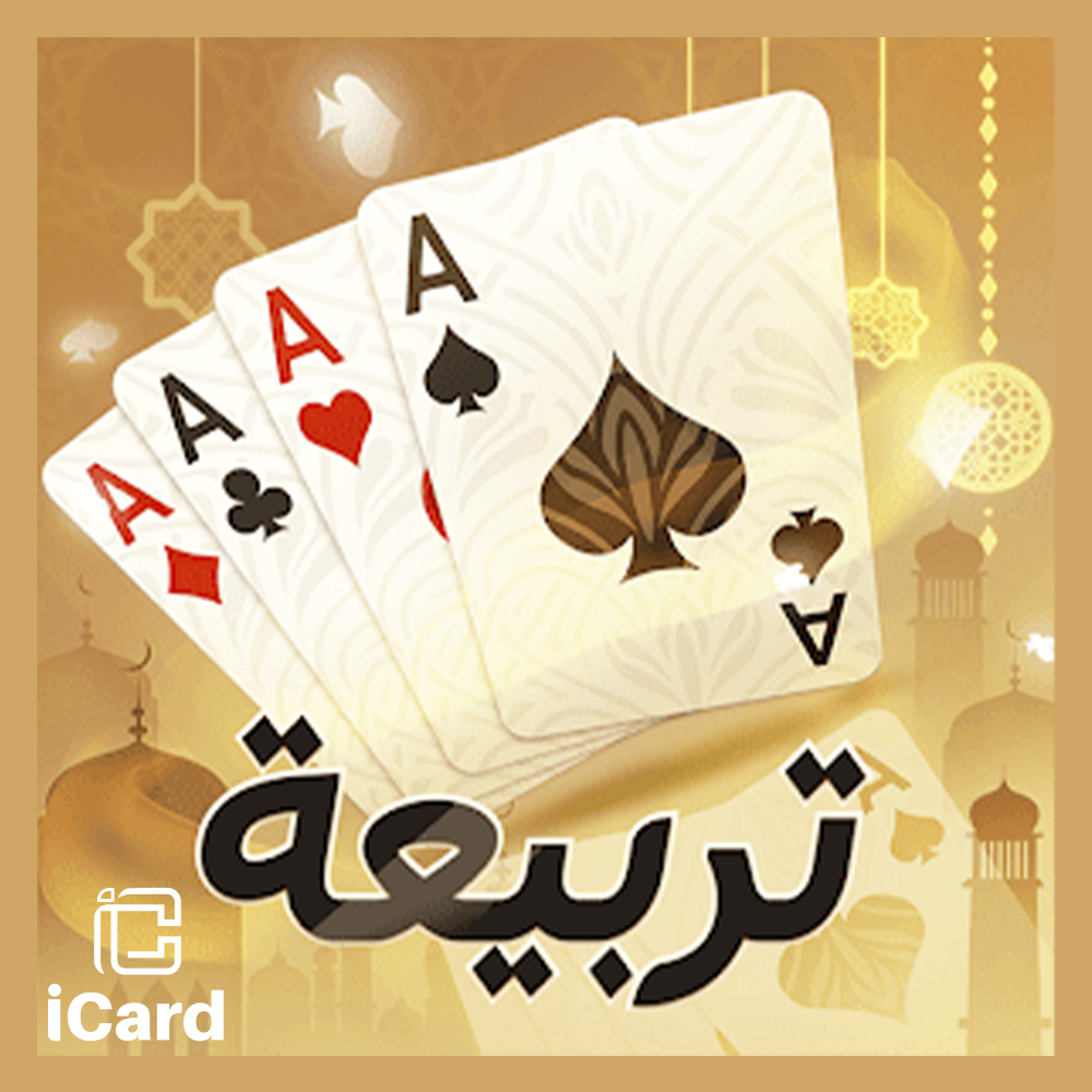 Tarbi3ah Baloot