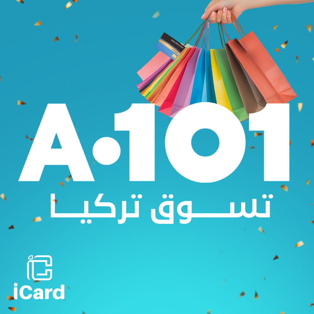 A101 Shop